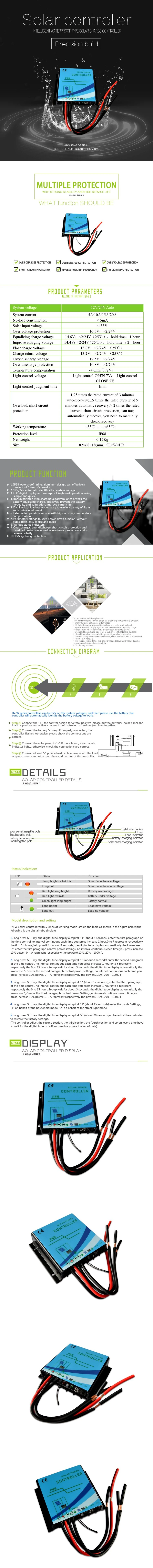 Price solar charge controller 10A 24V high efficiency PWM waterproof IP68